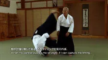 Atari & Musubi DVD by Seishiro Endo