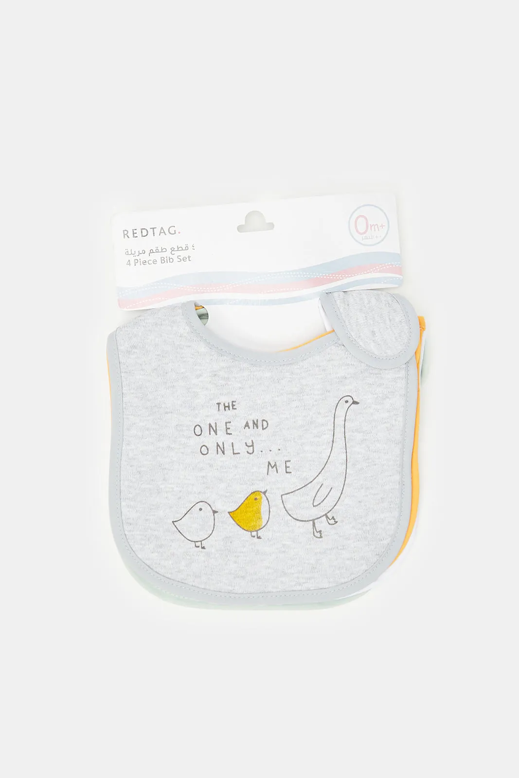 Babies Assorted Printed Bib Set (4 Piece)