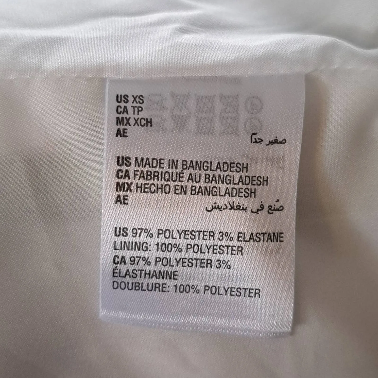 Bar III Palm Print Satin Open-Front Jacket XS