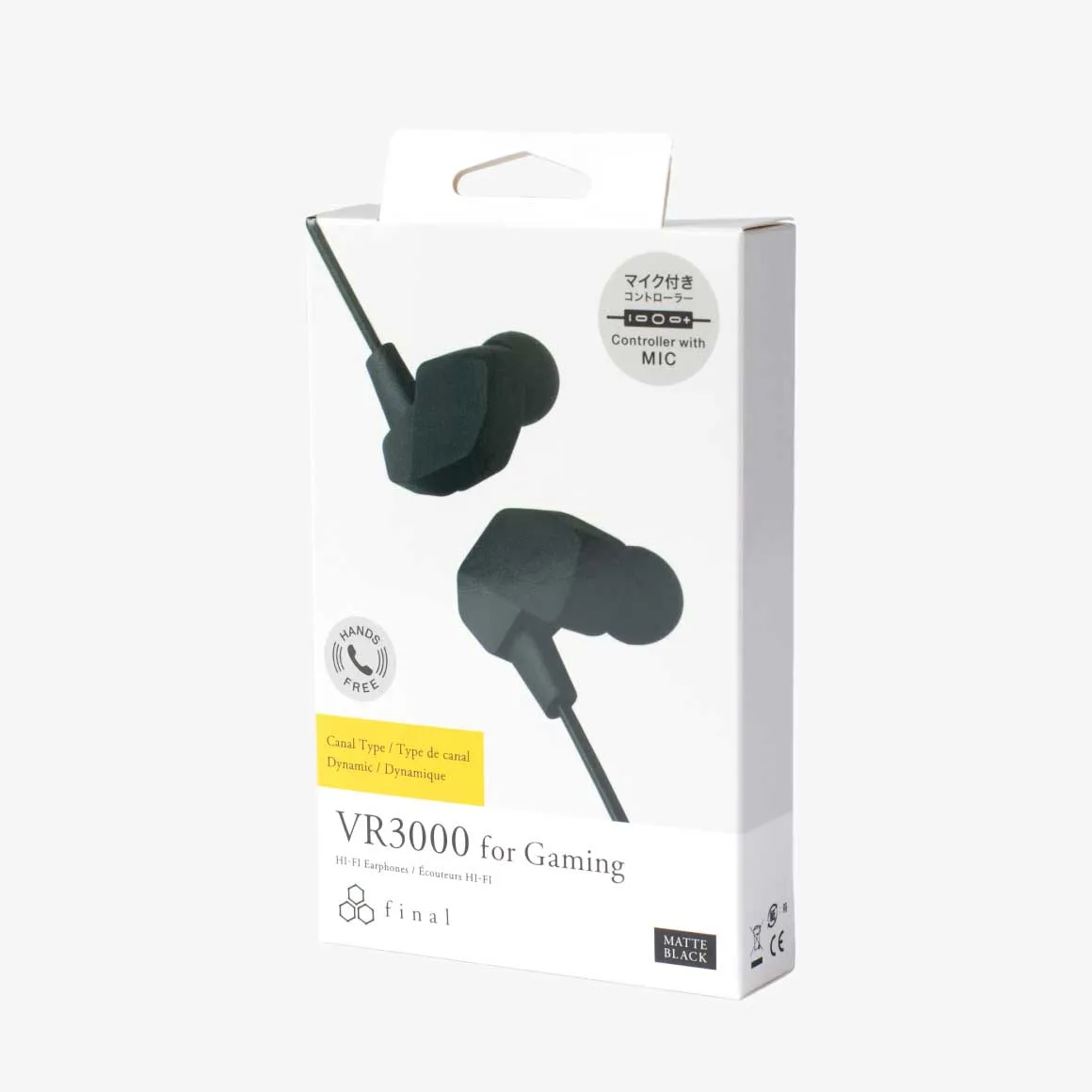 Final - VR3000 (Unboxed)